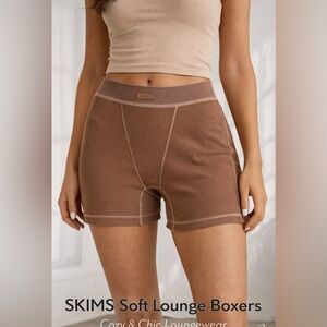 SKIMS Soft Lounge Boxers Brown Ribbed Cozy High Waist Shorts